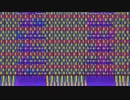 Paradichlorobenzene 40 Million | MidiVoyage