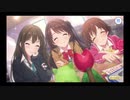 【プリコネR】スターライトプリンセス Re:M@STER！ ストーリー後編 最終話
