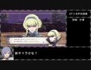 【灰狼の学級】初見ハードの迷宮を踏破する EP.3 (2/4) 【ファイアーエムブレム風花雪月】【実況】