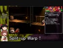 【ゆっくり解説】スーパードンキーコング1 Any% ★世界記録7:24.68★ (1/1)【TAS(Tohoku Assisted Speedrun)】