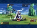 【FGO】CBC高難易度「バトル・オブ・アイギス」を人権キャスターなしでクリアするよ【自称・中級マスターが行く】