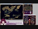 【Vantage Master Online】Normal シーフ 105時間13分【東北きりたん実況】Part08