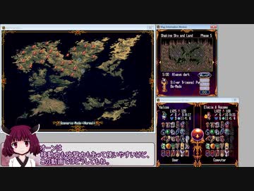 【Vantage Master Online】Normal シーフ 105時間13分【東北きりたん実況】Part08