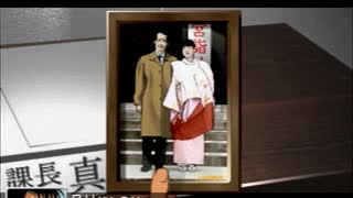 柄にもなく探偵はじめました、クロス探偵物語[実況プレイ]　Part３４
