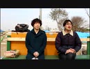『東 葵の’’’ちょっと’’いい話』テーマは【自分に疑いを持て！】劇団KOA'Sの生放送