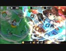 キョウトウ(ry　大地獄　448秒　ビアンカ・マエジマ　ソロ