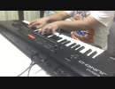 流線形/NATURAL WOMAN (弾いてみた)