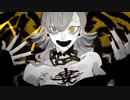 【歌ってみやした】エバ【°IRO】