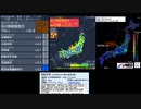 [アーカイブ改]最大震度5強　石川県能登地方　深さ10km　M5.4