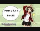 2020年3月13日　雑談枠Part4