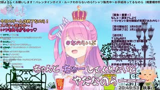 【姫森ルーナ】七変化スパチャ読み【ホロライブ 切り抜き】