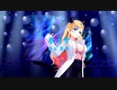 [癒月ちょこ　Alter/Ego] 春の雪 / 徳永英明　(vocal：Marie Ork　歌詞：なし)