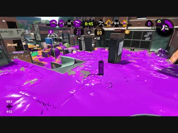 【スプラ2】ローラーで20キル！3対4でも勝てる！