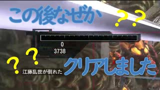 #60【地球防衛軍５】最高難易度インフェルノをウイングダイバーでグダグダ実況(？)プレイ