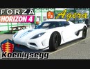 【XB1X】FH4 - Koenigsegg Agera - ハイパーダート19Y春