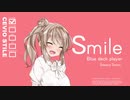 【モダン】ささらとONEのモダンでduet!ーその3ー【MO】