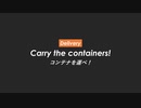 【Stormworks】Help, Tsurumaki Rescue! Part 4.5 #CarryTheContainers 【VOICEROID実況】