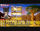 【UE4】 自作ゲーム　けものフレンズ無双制作中48