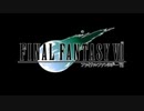 sc^ＦＦ７インターナショナル　これは実況だ　８０