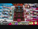 【wlw】月は出ているか？第29夜【EX11かぐや】