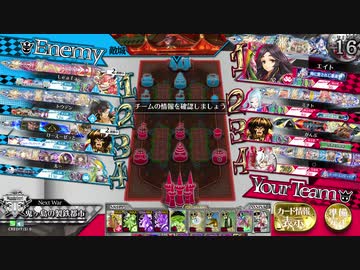 人気の かぐや 動画 2 692本 23 ニコニコ動画