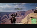 【ＰＵＢＧ】KARAKINでデュオドン勝！【ニコ生ＴＳ】