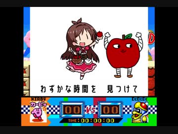 たべるんごのグルメレース