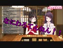 【桃色音楽教室】オフ◯コラボまとめ
