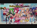 ニコPARA☆OBラジオ 第573回（簡易動画付き）