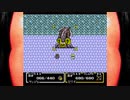 ミスティック(絶望)