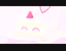 立ち往生 - Ava