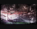 セイカとマキとDeath_end_re;Quest  Part.1