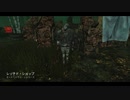Dead by Daylight の思い出 347【レイス - 2020/01/04】