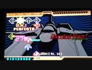 【DDR EDIT】Burning Heat!(3 Option Mix) Lv15