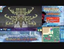 【実況】世界樹の迷宮X　タイムシフト　Part62-8【初見】