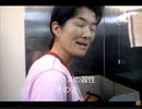のまさんち「シマいリスの晩御飯♪今夜は餃子だ！」