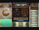 【手動】Cookie Clicker v2.022  318/366 令和２年 3月13日