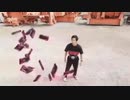 ホモと見る真の救世主.geizmajesty