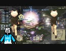 【FF14】これぞ紙一重の接戦！FL中級者がいくオンサルハカイル「PvP赤魔道士視点」【ゆっくり実況】