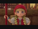 【没企画】ドラクエ11で全てのドロップアイテムを集める Part5