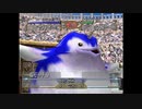 【実況】392種類育てるモンスターファーム2【24匹目】part190