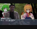友情レ○プ！バトルロワイアルに参加した先輩 その7(再うｐ)