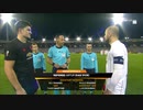 《19-20ヨーロッパリーグ》 [ベスト16・1stレグ] LASKリンツ vs マンチェスター・ユナイテッド