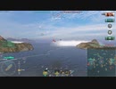 WoWs_ギャラント_ランダム戦_002
