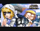 【MUGEN】新規襲名ランセレトーナメント/サードステージ part1 後編