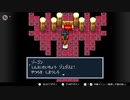 【実況】毎日「ブレスオブファイア 竜の戦士」をしよう Part47