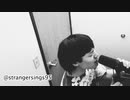 MUSE / Stockholm Syndrome (VOCAL COVER)