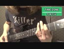 【男闘呼組】TIME ZONE　ギターカバー・弾いてみた【ジャニーズ80年代】