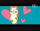 変な子ね 歌ってみた - 猫丁糸