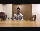 有料チャンネルの会員限定動画が新しくなります！！！！